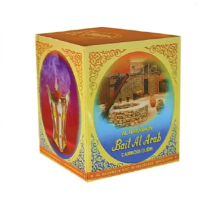 BAIT AL ARAB