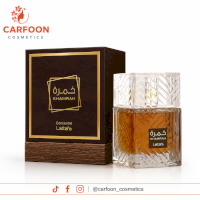 KHAMRAH LATTAFA QAHWA PERFUME