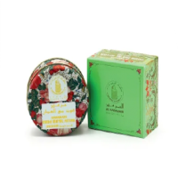 AL HARAMAIN 5 YEARS-(