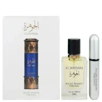 Al Jawhara  Niche Emarati Perfumes