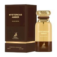 Mysterious Amber