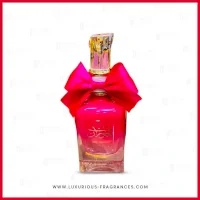Bint hooran pink perfume