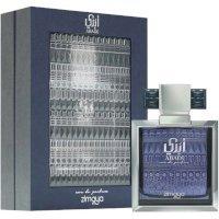 ABADI Blue Zimaya