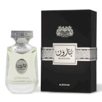 BAROON ALREHAB