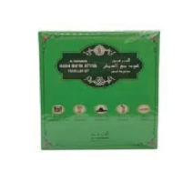 AL HARMAIN BIG