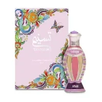 TASNEEM