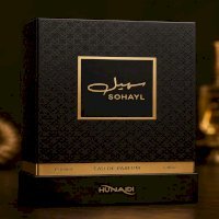 SOHAL PARFUM HUNAIDI