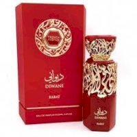 Diwani Rabat French Avenue
