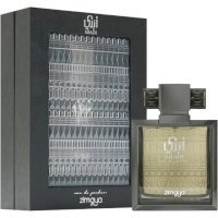 ABADI Black Zimaya