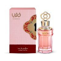 KHAFAYA Pink Zimaya