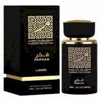 Fakhar lattafa perfume 30ml