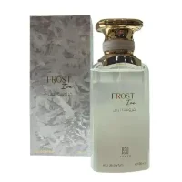 Frost Ice Ahmed Al Maghribi