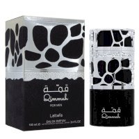 Qimmah lattafa for men