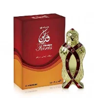 HARAMAIN FARIS
